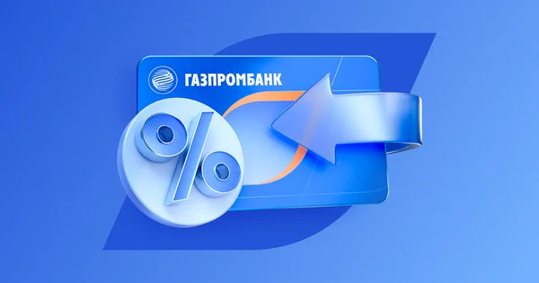 Gazprombank Card
