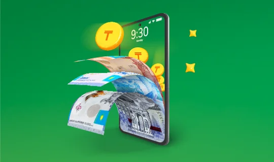 Halyk Bank Card