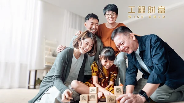 Industrial and Commercial Bank of China Singapore