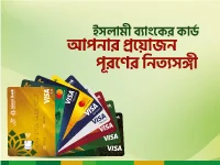 Islami Bank Bangladesh Card