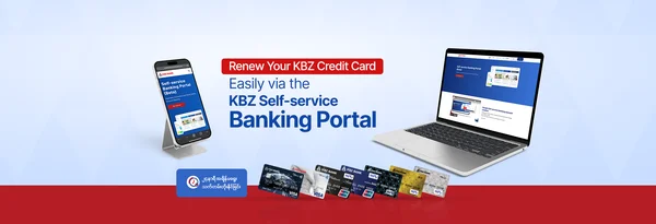 KBZ Bank Card