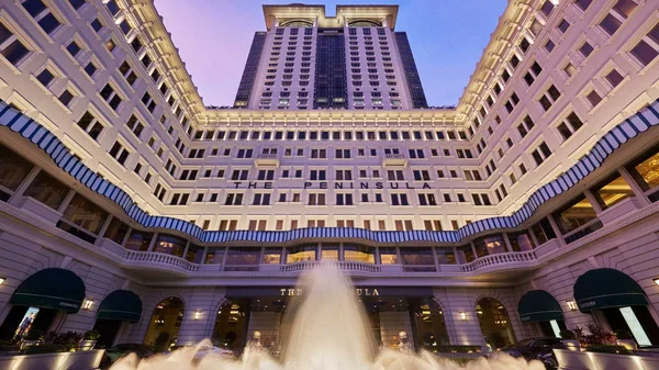 Peninsula Hotel Card