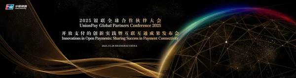 UnionPay Card