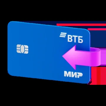 VTB Bank Card