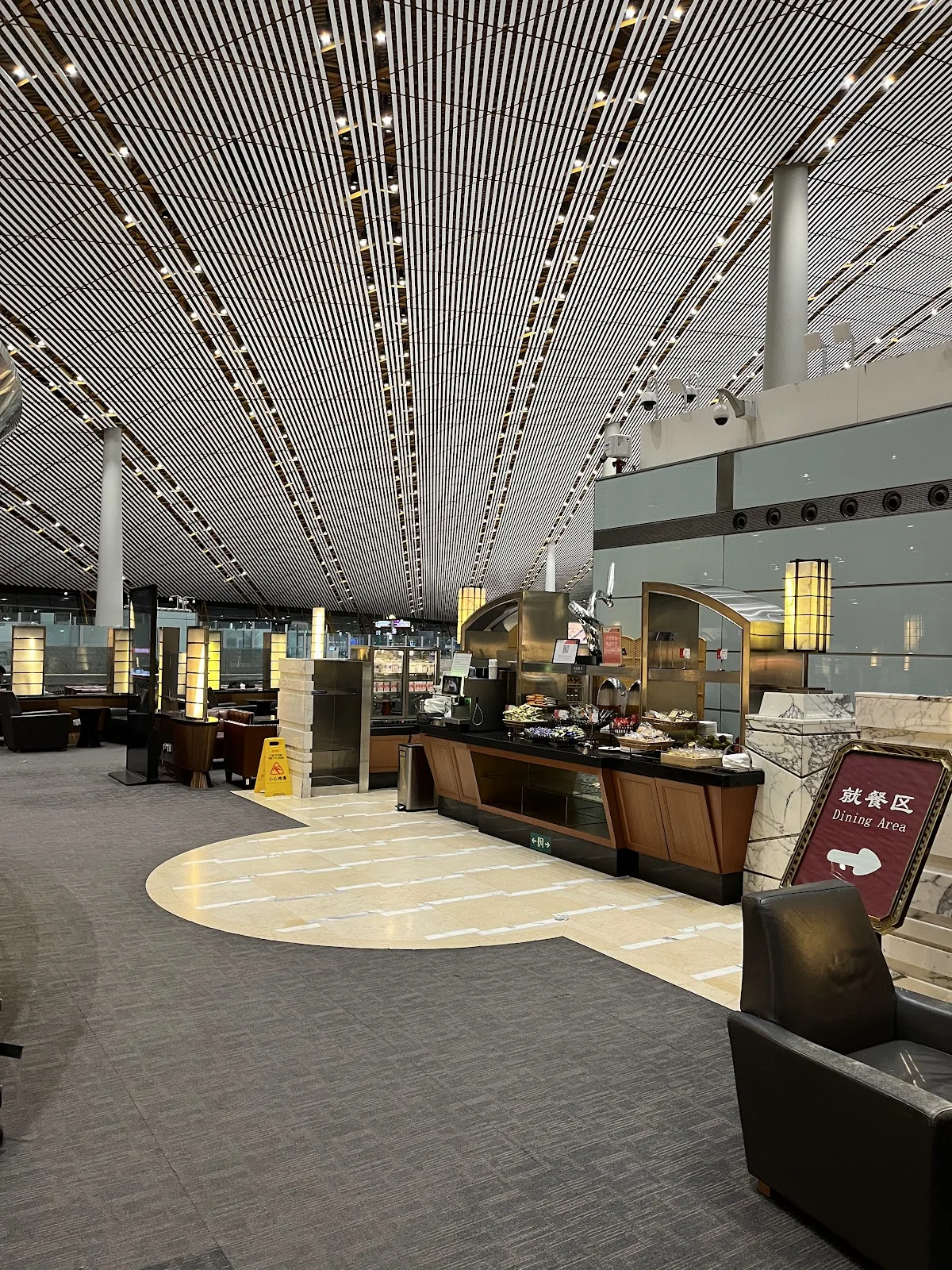 Air China Business Lounge