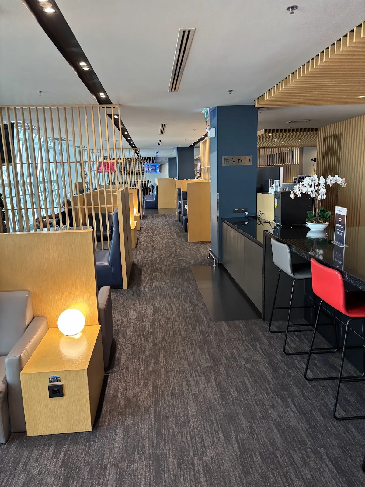 Air France - KLM SkyLounge