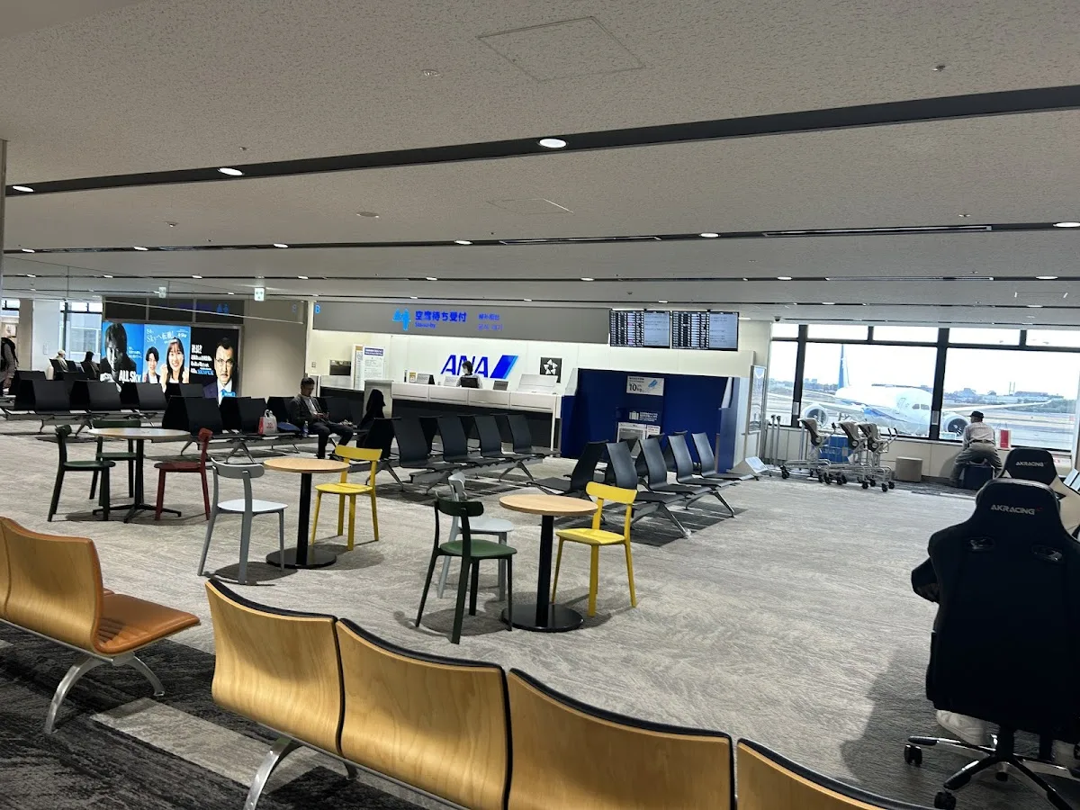 ANA Lounge Osaka Itami