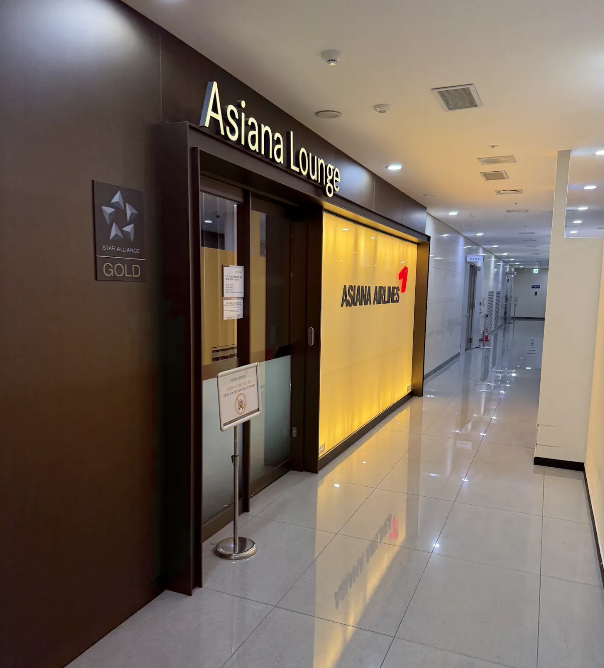 Asiana Lounge Jeju