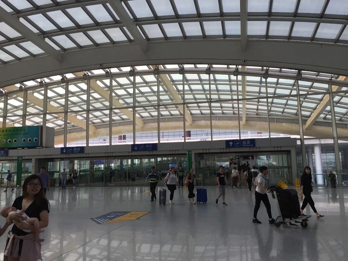 China Southern Business Lounge Beijing T2