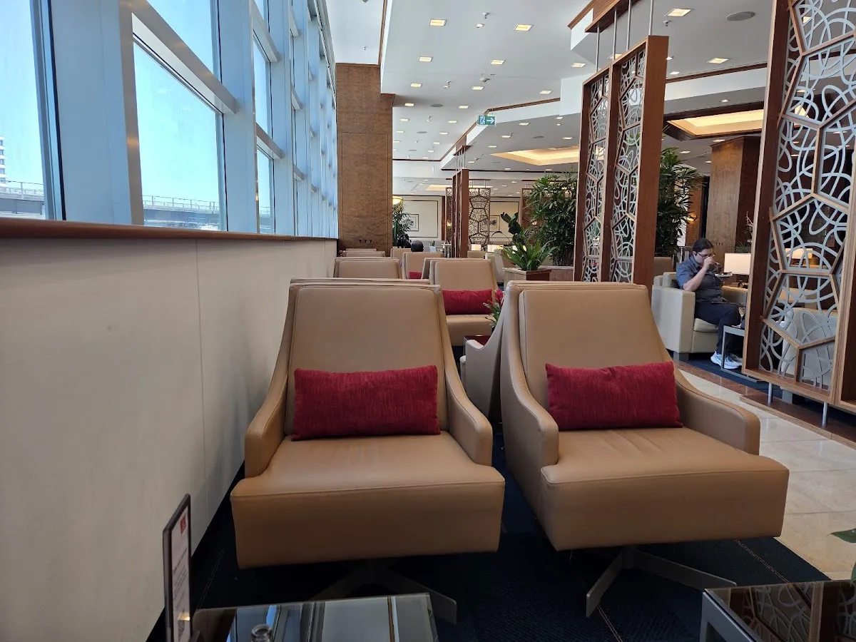 Emirates Lounge