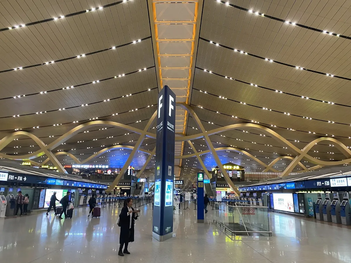 First Class Lounge Kunming
