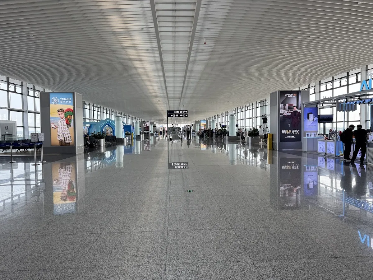 First Class Lounge Qingdao