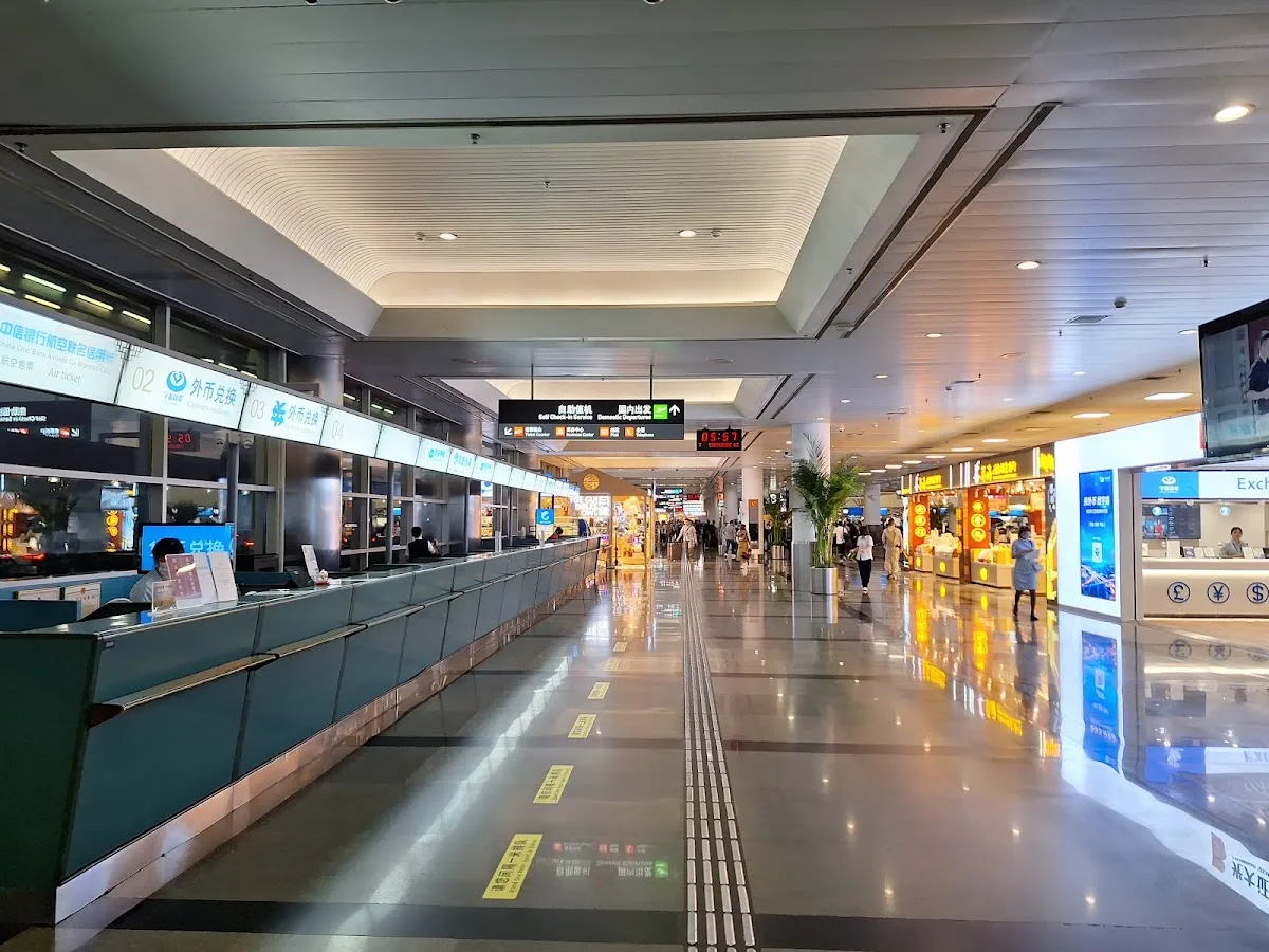 First Class Lounge Xiamen