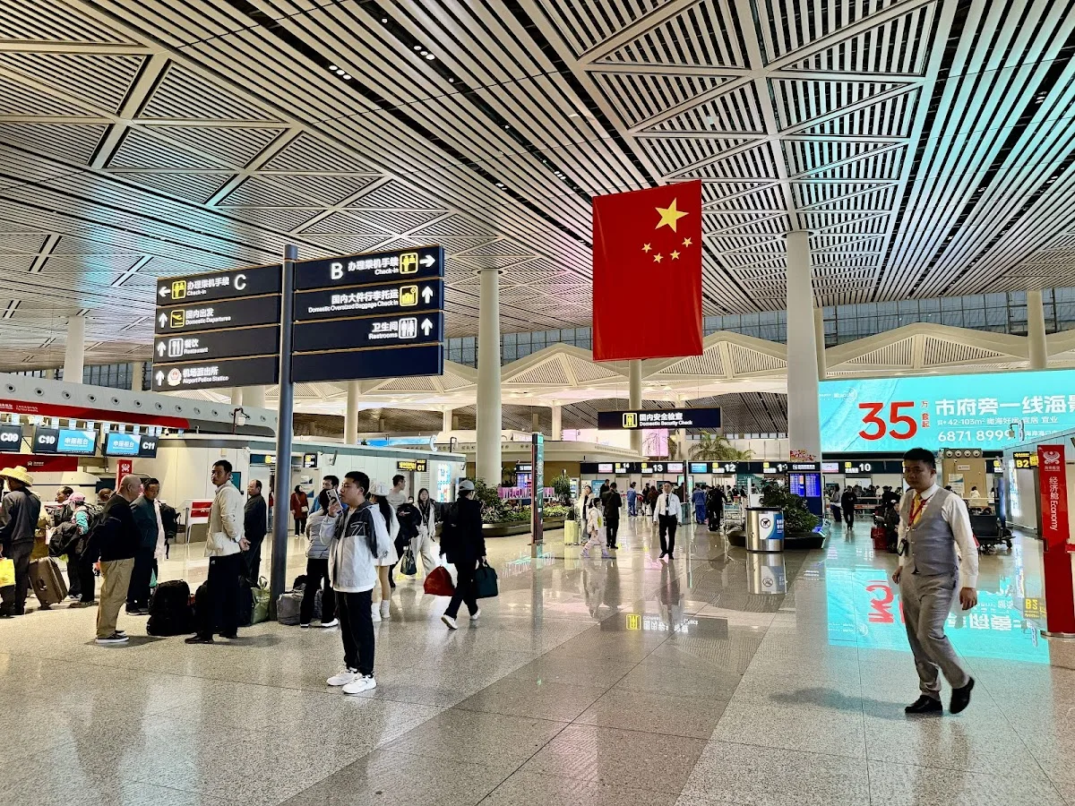 Hainan Airlines VIP Lounge Haikou