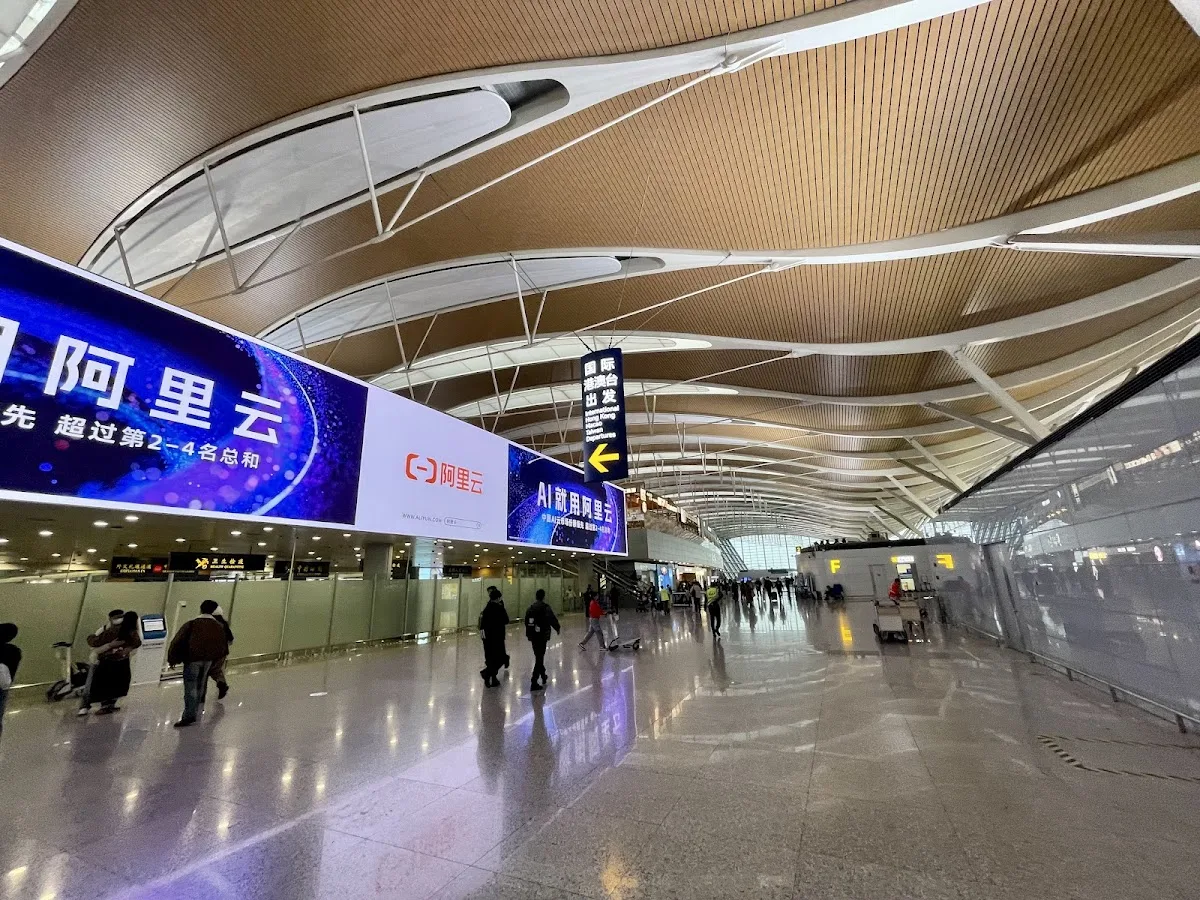 Juneyao Air Lounge Shanghai Pudong