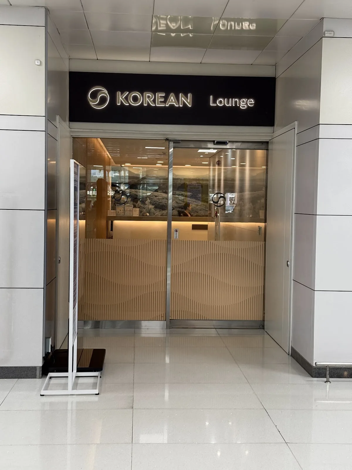 Korean Air Lounge Jeju