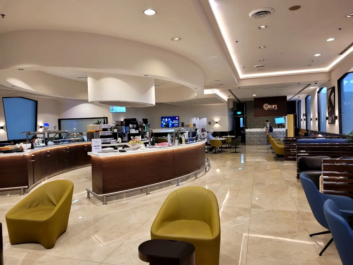 Kuwait Airways Pearl Lounge Kuwait