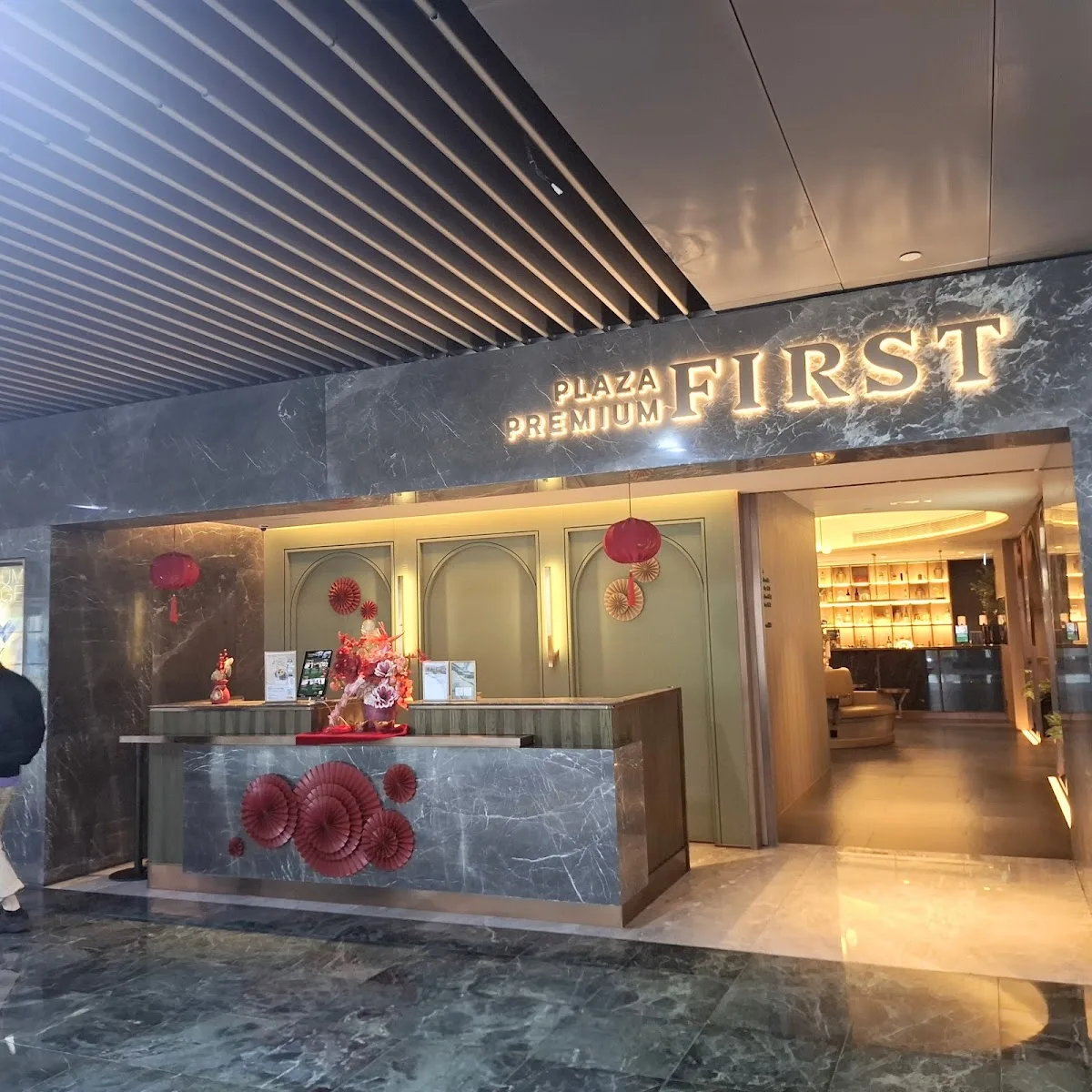 Plaza Premium Lounge Macau
