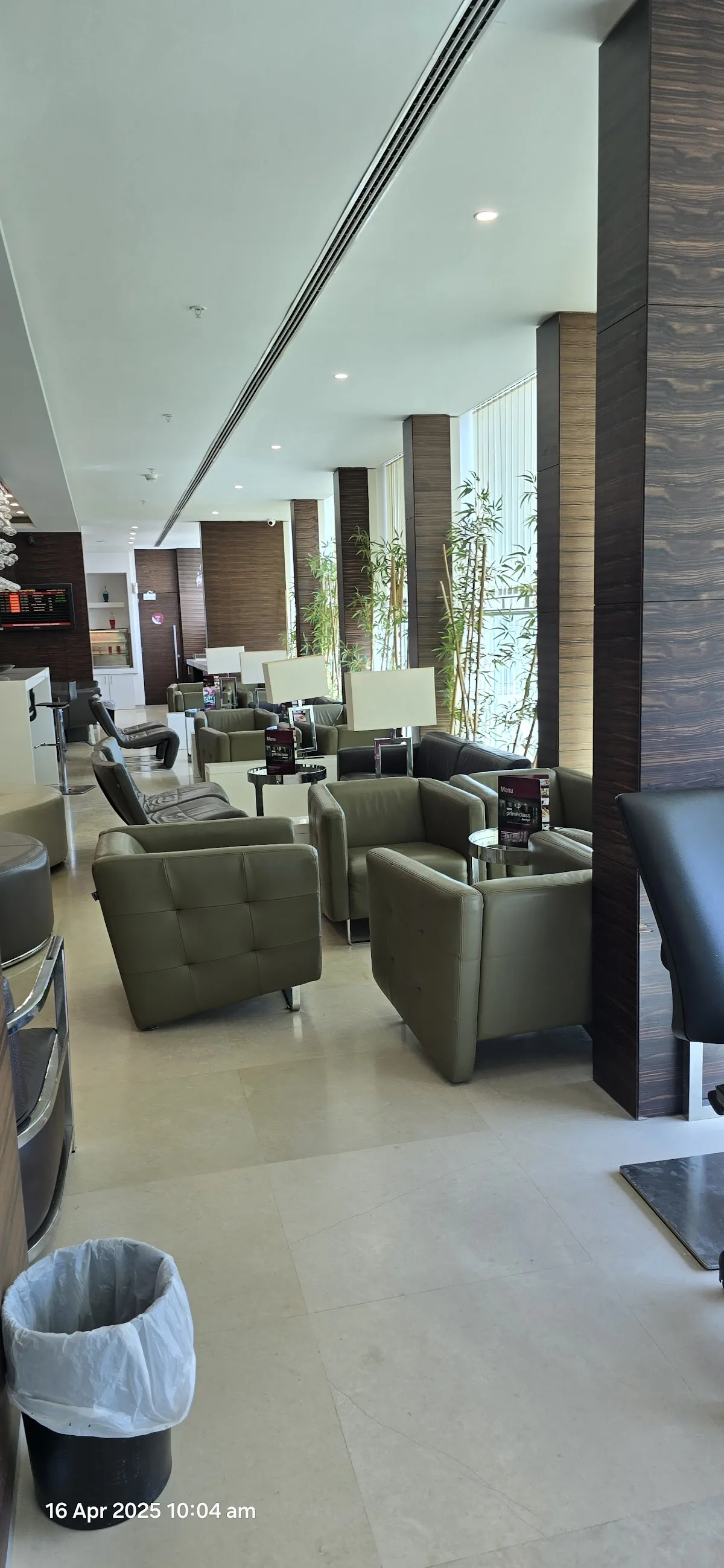 Primeclass Lounge Tunis