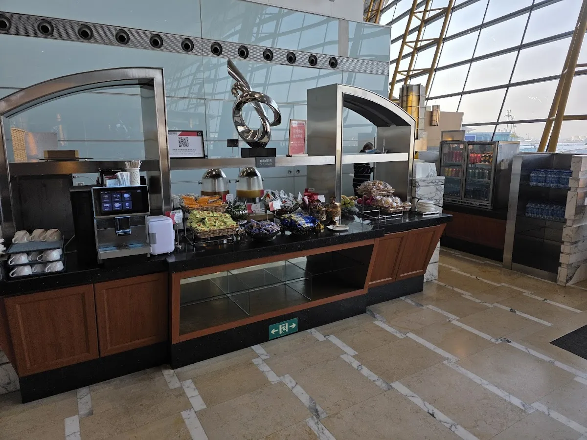 SkyTeam Lounge Beijing T2