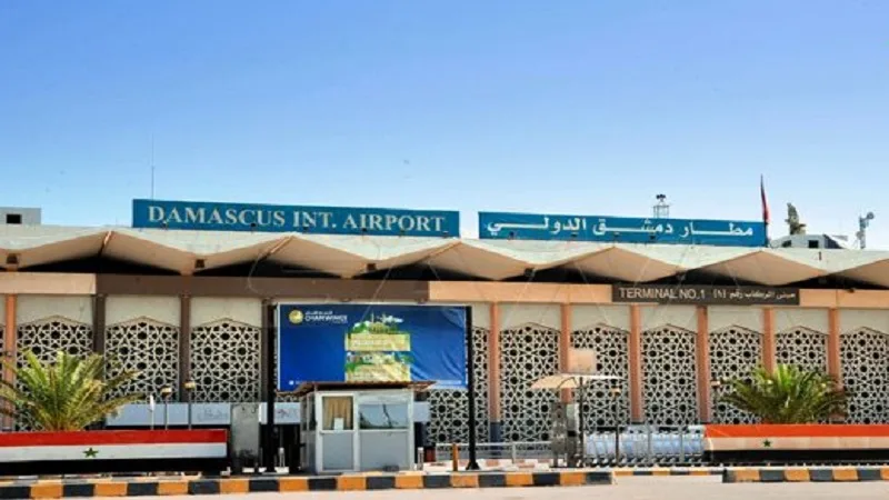 SyrianAir Lounge Damascus
