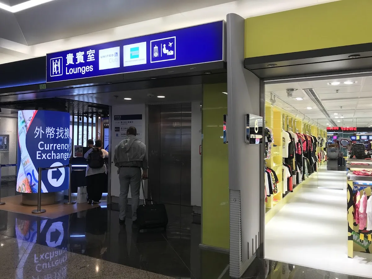 The Centurion Lounge Hong Kong