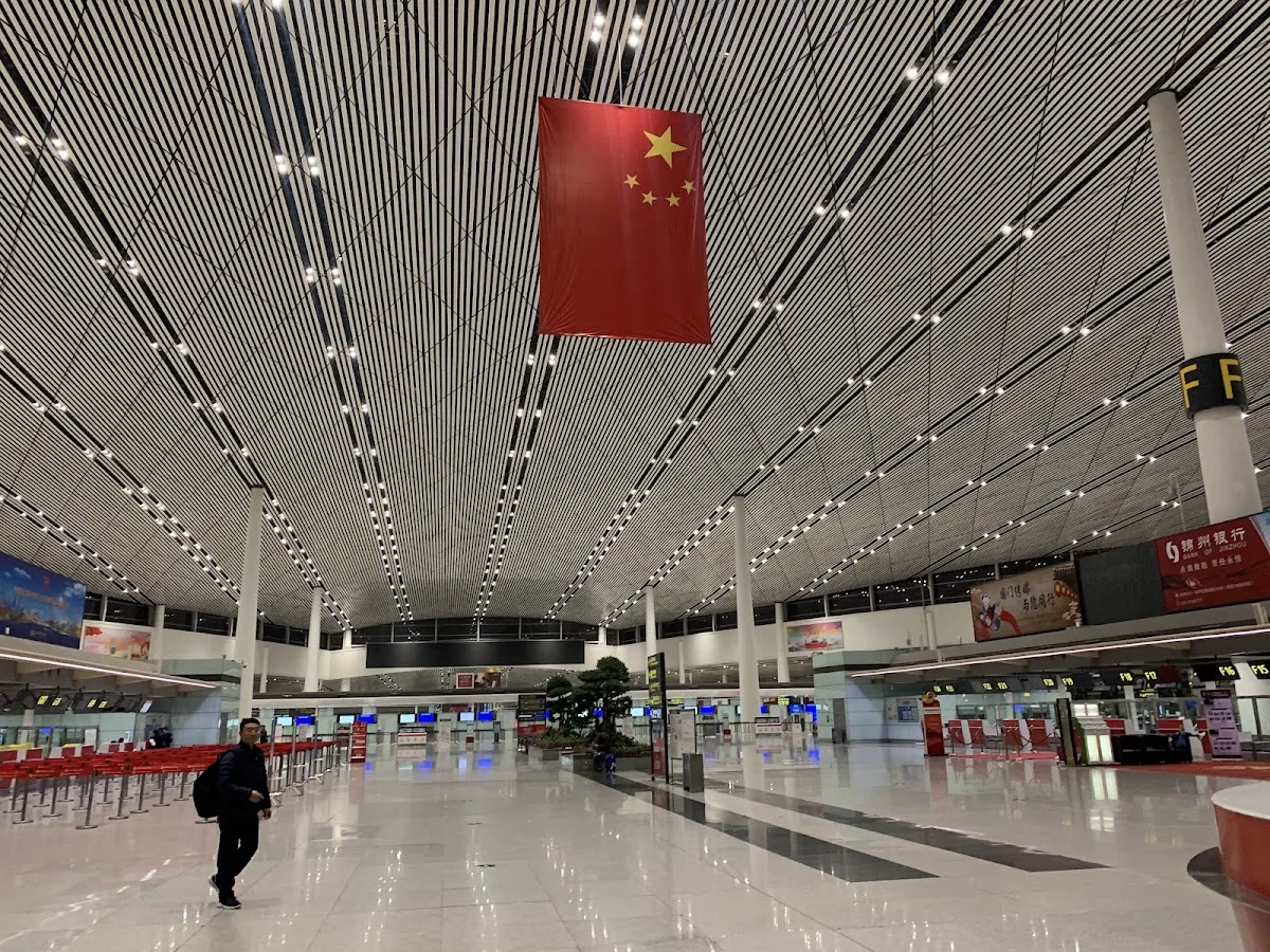 Tianjin Airlines First Class Lounge Tianjin