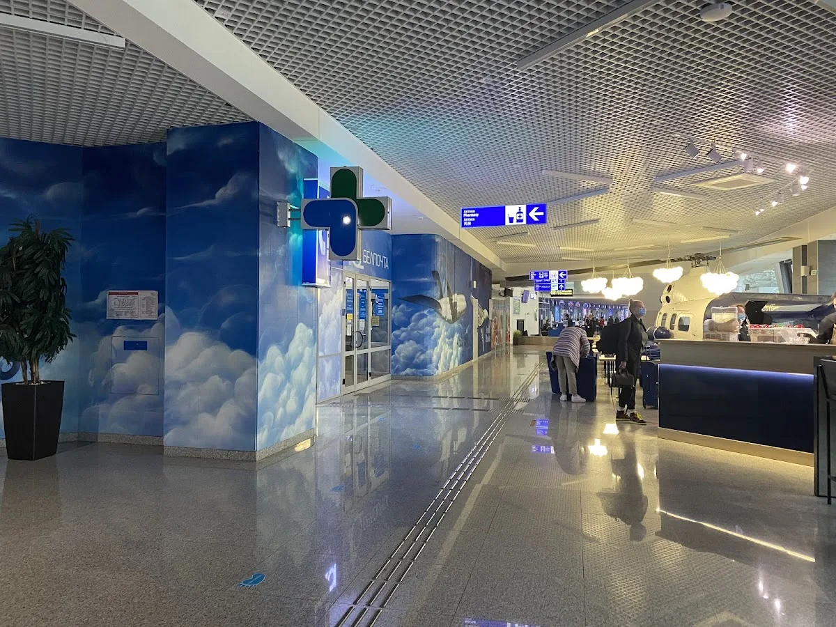 VIP Lounge Minsk